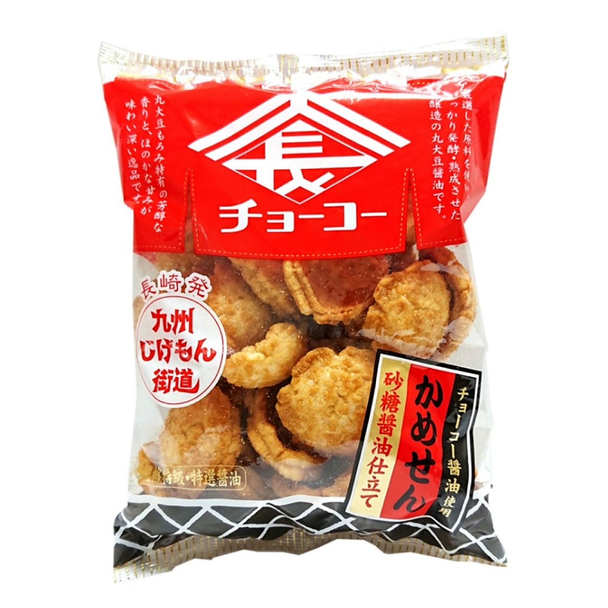 Choko Shoyu Kamesen Rice Cracker